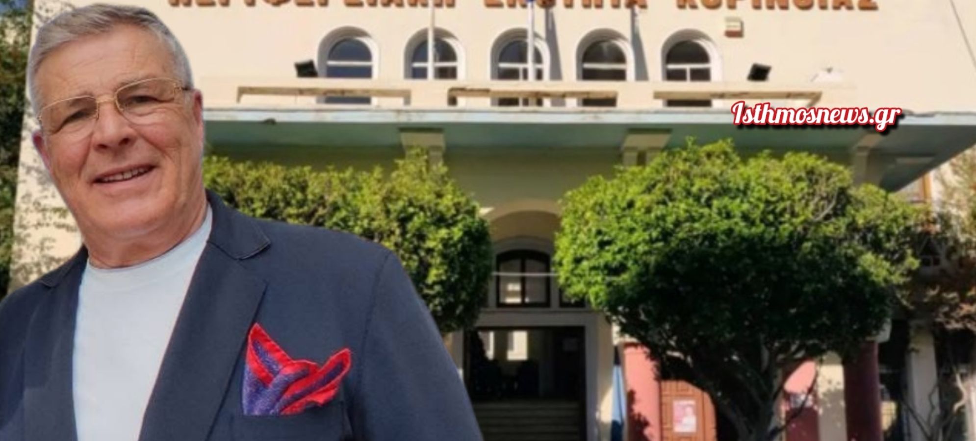 Σωτήρης Μουρίκης : Νέα έργα σε Ροζενά, Λυκοποριά, Καλλιθέα και Παναρίτι – Υπογράφηκαν συμβάσεις για αποκαταστάσεις και μελέτες 630.000 ευρ